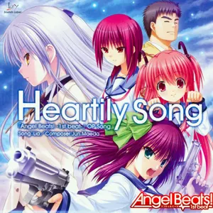 Pochette de Heartily Song/すべての終わりの始まり de Lia