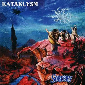 Pochette Sorcery + the Mystical Gate of Reincarnation / Temple of Knowledge
