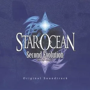 Pochette de STAR OCEAN THE SECOND STORY ORIGINAL SOUNDTRACK de Motoi Sakuraba