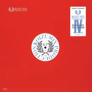 Pochette de 89–99 VINYL COLLECTION de Kyoko Koizumi