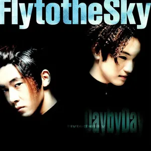 Pochette de Day by Day de Fly to the Sky