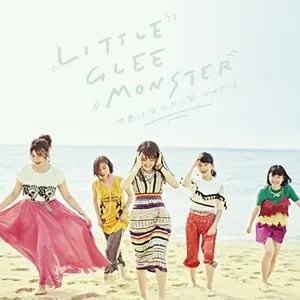 Pochette de 世界はあなたに笑いかけている de Little Glee Monster
