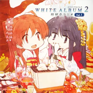 Pochette de White Album2 同好会ラジオ Vol.1 de Hitomi Nabatame