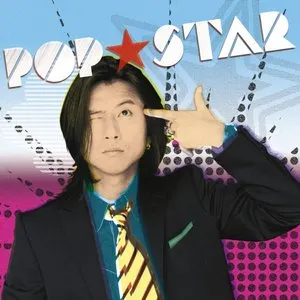 Pochette de POP★STAR de Fumiya Fujii