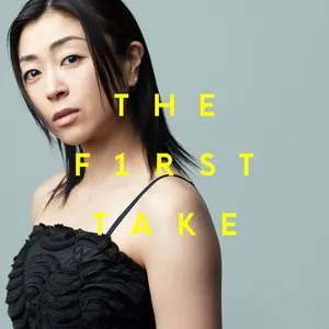 Pochette de First Love - From THE FIRST TAKE de Hikaru Utada