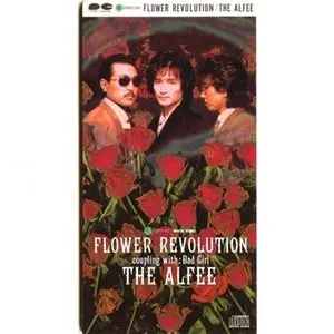Pochette de FLOWER REVOLUTION de THE ALFEE