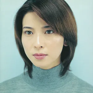 Pochette de SAVA SAVA de Chisato Moritaka