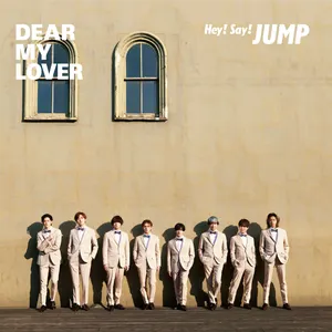 Pochette de DEAR MY LOVER / ウラオモテ de Hey! Say! JUMP