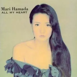 Pochette de All My Heart de Mari Hamada