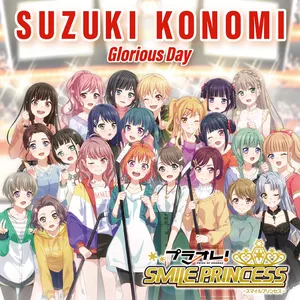 Pochette de Glorious Day de Konomi Suzuki