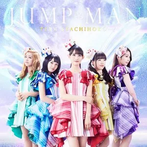 Pochette de JUMP MAN de TEAM SHACHI