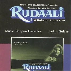 Pochette de Rudaali de Gulzar