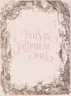 Pochette de THIS IS JAPANESE GIRL de Seiko Oomori