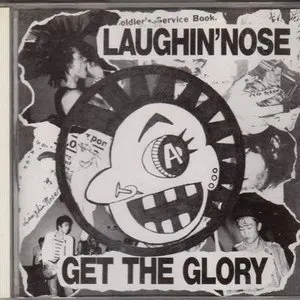 Pochette de Indie Omnibus '81~'85 de Laughin' Nose