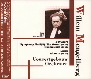 Pochette Schubert: Symphony no. 8 (9) 'The Great' / Rosamunde / Gluck: Alceste