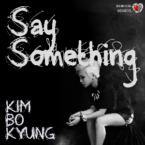 Pochette de Winter Story de Kim Bo Kyung