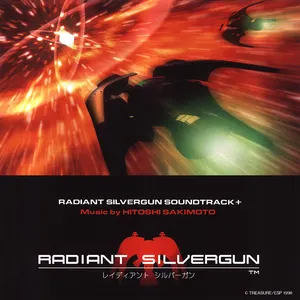 Pochette Radiant Silvergun Soundtrack+