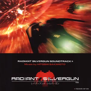 Pochette de Radiant Silvergun Soundtrack+ de Hitoshi Sakimoto