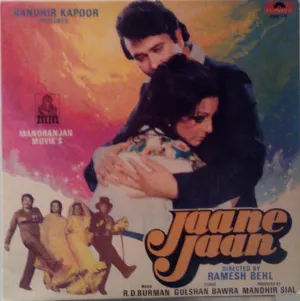 Pochette de Jaane Jaan de Rahul Dev Burman - Gulshan Bawra