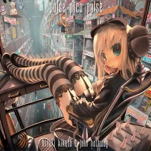Pochette de PULSE PICO PULSE de Hiroki Kikuta