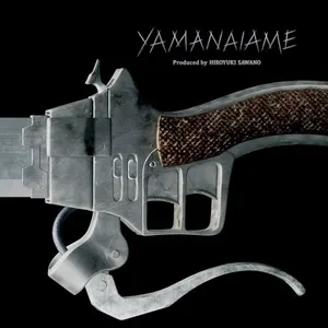 Pochette de YAMANAIAME de Hiroyuki Sawano