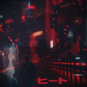 Pochette de Heat de Mega Drive