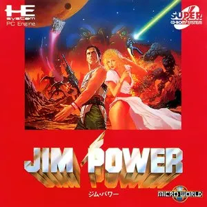 Pochette de Jim Power - The Lost Dimension in 3D de Chris Hülsbeck