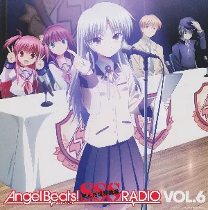 Pochette de Angel Beats! SSS RADIO VOL.6 de Eri Kitamura - Hiroshi Kamiya - Kana Hanazawa