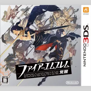 Pochette de ファイアーエムブレム 覚醒 de Hiroki Morishita - Rei Kondoh