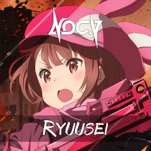Pochette de Ryuusei (Noc.V Bootleg) de Eir Aoi