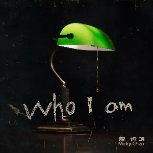 Pochette de Who I Am de Vicky Chen