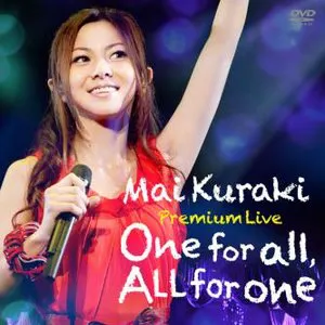 Pochette Mai Kuraki Premium Live One for all, All for one