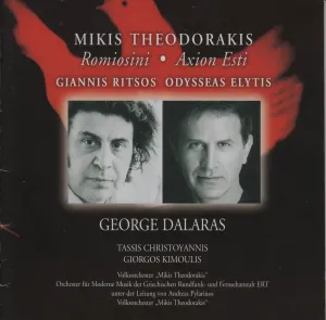 Pochette de Romiosini. Axion Esti de Mikis Theodorakis