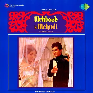 Pochette Mehboob Ki Mehndi