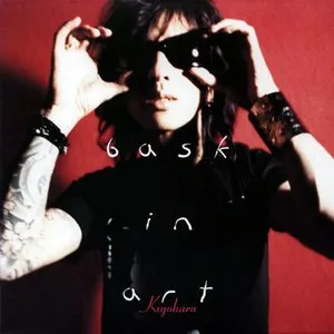 Pochette de bask in art de Kiyoharu