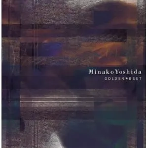 Pochette de ゴールデン★ベスト de Minako Yoshida