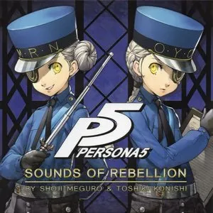 Pochette de Persona 5 - Sounds of Rebellion de Shoji Meguro