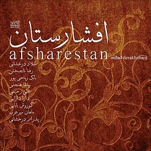 Pochette de Afsharestan (For Tar & Ensemble) de Milad Derakhshani