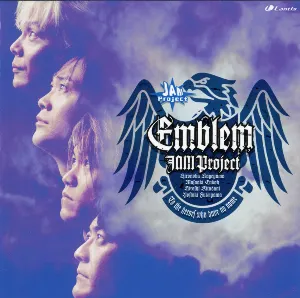 Pochette de Emblem de JAM Project