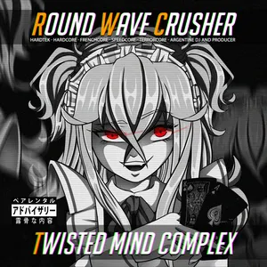 Pochette de Twisted Mind Complex de Round Wave Crusher