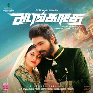 Pochette de Adangathey de G. V. Prakash Kumar