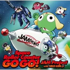 Pochette de Space Roller Coaster GO GO! de JAM Project