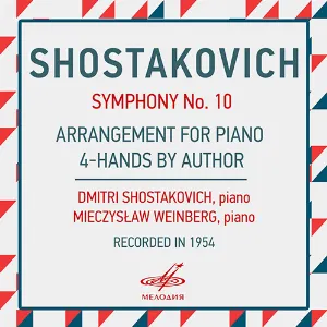 Pochette Symphony no. 10, arrangement for piano 4-hands by author (recorded in 1954)