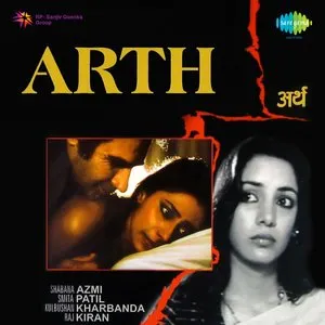 Pochette de Arth de Jagjit Singh