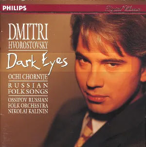 Pochette de Ochi chornyje (Dark Eyes): Russian Folk Songs de Dmitri Hvorostovsky