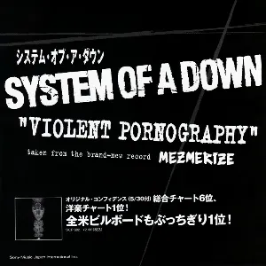 Pochette Violent Pornography