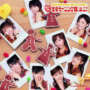 Pochette de 7.5冬冬モーニング娘。ミニ! de Morning Musume.