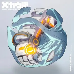 Pochette de 「メカウデ」オリジナルサウンドトラック de KOHTA YAMAMOTO - Hiroyuki Sawano