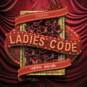 Pochette de CODE#01 나쁜여자 de LADIES’ CODE