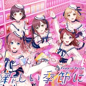 Pochette de 新しい季節に de Poppin'Party